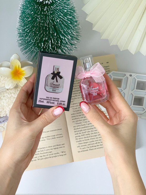 عطر مون پاریس ۲۵ میل شرکت اسمارت