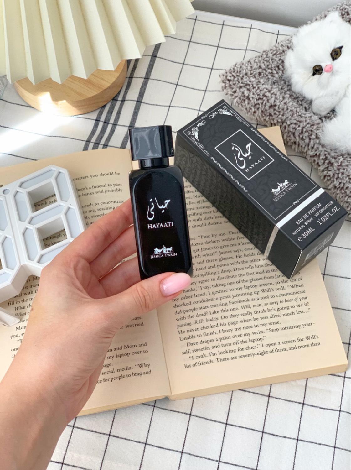 عطر مردونه حیاتی مشکی ۳۰ میل